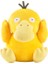Orijinal Pokémon Doll Pikachu Peluş Oyuncak Erkekler ve Kızlar Için Doğum Günü Hediyesi (Yurt Dışından) 1