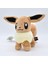 Pokemon En Çok Satan Peluş Oyuncaklar Quaxly Fuecoco Sprigatito Peluş Oyuncaklar Kawaii Oyuncaklar Hobi Hediyeler (Yurt Dışından) 1