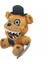 Erkekler ve Kızlar Için 18CM Fnaf Peluş Oyuncak Doğum Günü Hediyesi (Yurt Dışından) 1