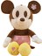 Mickey, Minnie, Winnie The Pooh ve Piggy Sevimli Peluş Oyuncaklar, Erkek ve Kız Çocukları Için Hediyeler (Yurt Dışından) 1