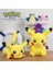 Orijinal Pokémon Doll Pikachu Peluş Oyuncak Erkekler ve Kızlar Için Doğum Günü Hediyesi (Yurt Dışından) 5