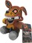 Erkekler ve Kızlar Için 18CM Fnaf Peluş Oyuncak Doğum Günü Hediyesi (Yurt Dışından) 1