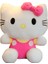 Kawaii Sanrio Peluş Oyuncak 25CM Doğum Günü Hediyesi (Yurt Dışından) 1