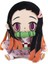 Yeni Japon Animesi Demon Slayer Peluş Oyuncak (Yurt Dışından) 1