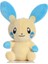 Pokemon En Çok Satan Peluş Oyuncaklar Quaxly Fuecoco Sprigatito Peluş Oyuncaklar Kawaii Oyuncaklar Hobi Hediyeler (Yurt Dışından) 1