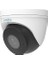 IPC-T124-APF28K 4 Mp Ip Dome Kamera 1