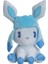 Pokemon Ice Eevee Peluş Oyuncak (Yurt Dışından) 1