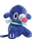 Pokemon Mavi Deniz Aslanı Peluş Oyuncak (Yurt Dışından) 1