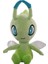 Pokemon Çelebi Peluş Oyuncak (Yurt Dışından) 1