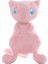 Pokemon Pembe Mewtwo Peluş Oyuncak (Yurt Dışından) 1