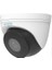 IPC-T314-APKZ 4 Mp Ip Motorize Dome Kamera 1