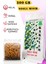 Sertifikalı Iri Taneli Soslu Mısır 500 gr 1