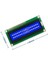 1602A 2X16 MAVI Karakter LCD Modül Display Ekran 5V Beyaz Arka Işık 16X2 16 x 2 Standart Sol Üst 1