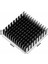 Aluminyum Soğutucu 4X4CM Altın Renk 40X40MM 143 Kanat Pasif Radyatör Peltier 1