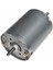 RS370 Karbon Fırçalı Dc Motor Dual Çift Milli Dc 12V / 24V 13500 Rpm Rc Ucak Rc Bot Oyuncak Araba 3