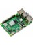 3 Adet Aluminyum Metal Soğutucu Blok Raspberry Pi Termal Etiket Gümüş Renk Radyatör Amfi LED 3