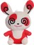 Pokemon Kırmızı Tavşan Peluş Oyuncak 25CM (Yurt Dışından) 1