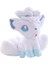 Pokemon Buz Vulpix Peluş Oyuncak (Yurt Dışından) 1