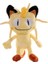 Pokemon Meowth Peluş Oyuncak (Yurt Dışından) 1