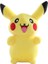 Pokemon Pikachu Peluş Oyuncak Sarı (Yurt Dışından) 1