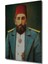Dekoratif Dikey Sultan Abdulhamid Duvar Tablo Ahşap Dikdörtgen Tablo 4