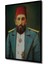 Dekoratif Dikey Sultan Abdulhamid Duvar Tablo Ahşap Dikdörtgen Tablo 5