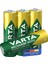 VARTA 2100mAh AA Şarj Edilebilir 4'lü Pil 2