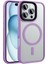 Apple iPhone 16 Pro Max Kılıf Mat Arka Yüzey Wireless Şarj Özellikli Zore Flet Magsafe Kapak-Pembe 1