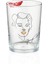 Iconic Marilyn 520 ml 2 Parça Cam Meşrubat Bardağı 9-01010267 1