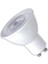 9W LED Ampul (Gu-10 Dimlenebilir) (Beyaz) 1