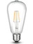 8W Edison LED Ampul (St-64) (Beyaz) 1