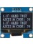 1.3 Inch I2C Mavi OLED LCD Modül SSH1106 Dc 3.3V 5V 128X64 Pixel Grafik LCD Display Ekran 1