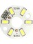 5730 5V 3W 31MM Beyaz LED Modül Aluminyum Pcb 6 LED Lamba Aydınlatma Işık 1
