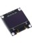 0.96 Inch Beyaz OLED LCD Modül 128X64 Pixel Iıc I2C Seri 0.96” Ekran 2