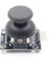 KY-023 Çift Eksen Analog Joystick Modül Xy Ps2 Oyun Konsol Kol Kumanda Rc Araba Robot 1