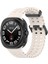 Galaxy Watch Ultra 47MM Redclick KRD-118 Tırtıklı Tasarım Silikon Kordon 1