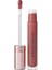 Anastasıa Beverly Hılls Lip Gloss Amber Toffee Rose Dudak Parlatıcısı 1
