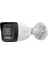 Hılook IPC-B120HA-LU, 2mpix, 2,8mm Lens, H265+, Dual Light, 30MT Gece Görüşü, Dahili Mikrofon, IP67, Poe, Bullet, Ip Kamera 1