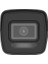 Hılook IPC-B120HA-LU, 2mpix, 2,8mm Lens, H265+, Dual Light, 30MT Gece Görüşü, Dahili Mikrofon, IP67, Poe, Bullet, Ip Kamera 3