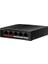 Hılook NS-0105P-35(B), 5 Port, Megabit, 4 Port Poe, 35W, +1 Port Megabit Uplink, Long Range 250METRE, Yönetilemez, Masaüstü Switch 1