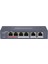 Hılook NS-0106P-35(B), 5 Port, Megabit, 4 Port Poe, 60W, +2 Port Megabit Uplink, Long Range 250METRE, Yönetilemez, Masaüstü Switch 2