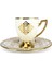 Milano 6 Kişilik 12 Parça Porselen Kahve Fincan Takımı Gold Yaldızlı Krem - VOGUE-113 C320.042 3