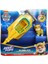 Paw Patrol Aqua Pups Temalı Araçlar - Rubble 1