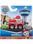 Paw Patrol Pup Squad Yarışçıları - Marshall 1
