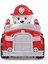 Paw Patrol Pup Squad Yarışçıları - Marshall 3