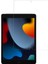 Apple iPad 5. Nesil (2017) 9.7 Çizilmeye ve Kırılmaya Dayanıklı Esnek Şeffaf Flexible Nano Ekran Koruyucu A1822 A1823 1