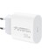 20W Pd Apple Iphone Şarj Cihazı EVR-013 2