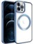 iPhone 12 Pro Kılıf Şık Görünümlü Magsafe Wireless Şarj Özellikli Setro Silikon 1