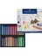 Creative Studio Toz Pastel Boya, Soft, 24 Renk 1