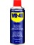 Wd-40 200ml Koruyucu Yağlayıcı Pas Sökücü Wd 40 Çok Amaçlı Sprey 1